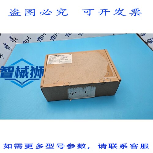 原装供应 研华 AIMB-285G2-00A1E MINI-ITX 主板。