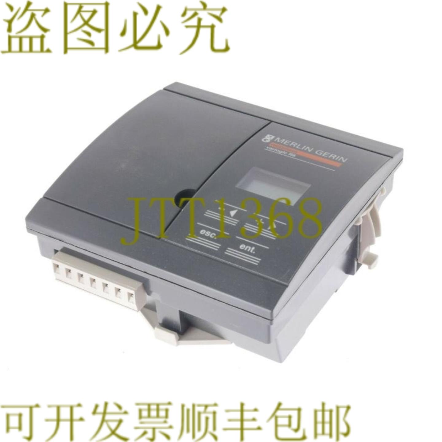 供应梅兰日兰 VARLOGIC R6 52400