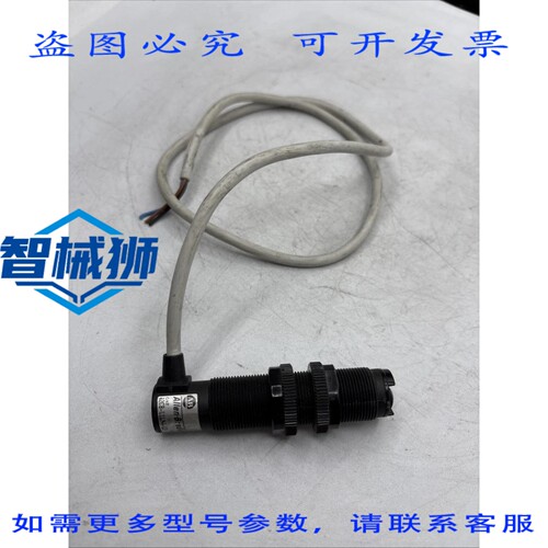 现货供应 罗克韦尔AB 42CB-U1LNA-L2 系列A 传感器