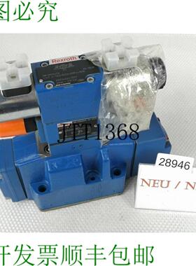 供应力士乐 Z2FS 6-2-441Q 方向控制阀 R900481621 阀门
