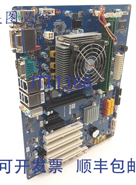 原装供应Avalue EAX-Q77 工业主板及 CPU，Intel i7-3770 3.4GHz