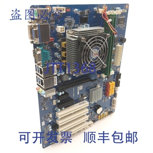 原装供应Avalue EAX-Q77 工业主板及 CPU，Intel i7-3770 3.4GHz