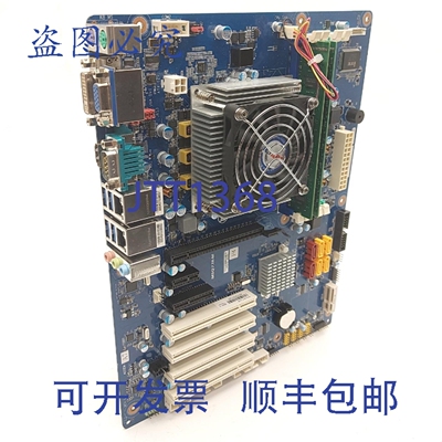 原装供应Avalue EAX-Q77 工业主板及 CPU，Intel i7-3770 3.4GHz