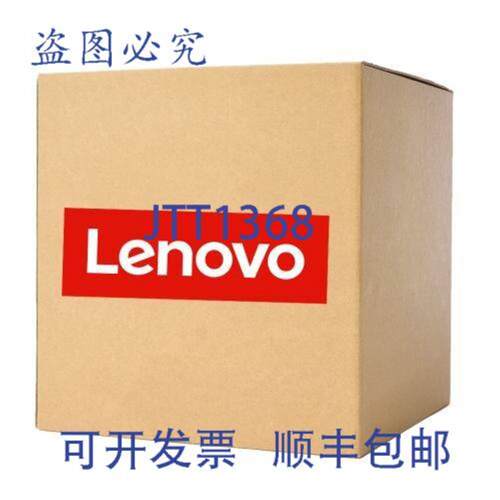 供应联想 5D10W33963 显示器 23 英寸 兼容 ThinkPad YOGA
