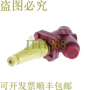 供应丹佛斯 G20MN5QT 048 IE