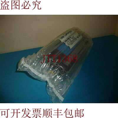 供应Q2671A 3500激光墨盒