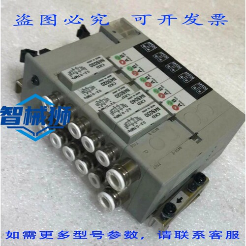 原装供应 CKD气动歧管 N4S030/N4S020/N4S040