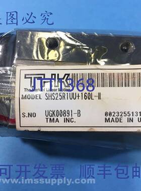 原装供应THK SHS25R1UU+160L-II 直线导轨块，160毫米导轨 FNFP