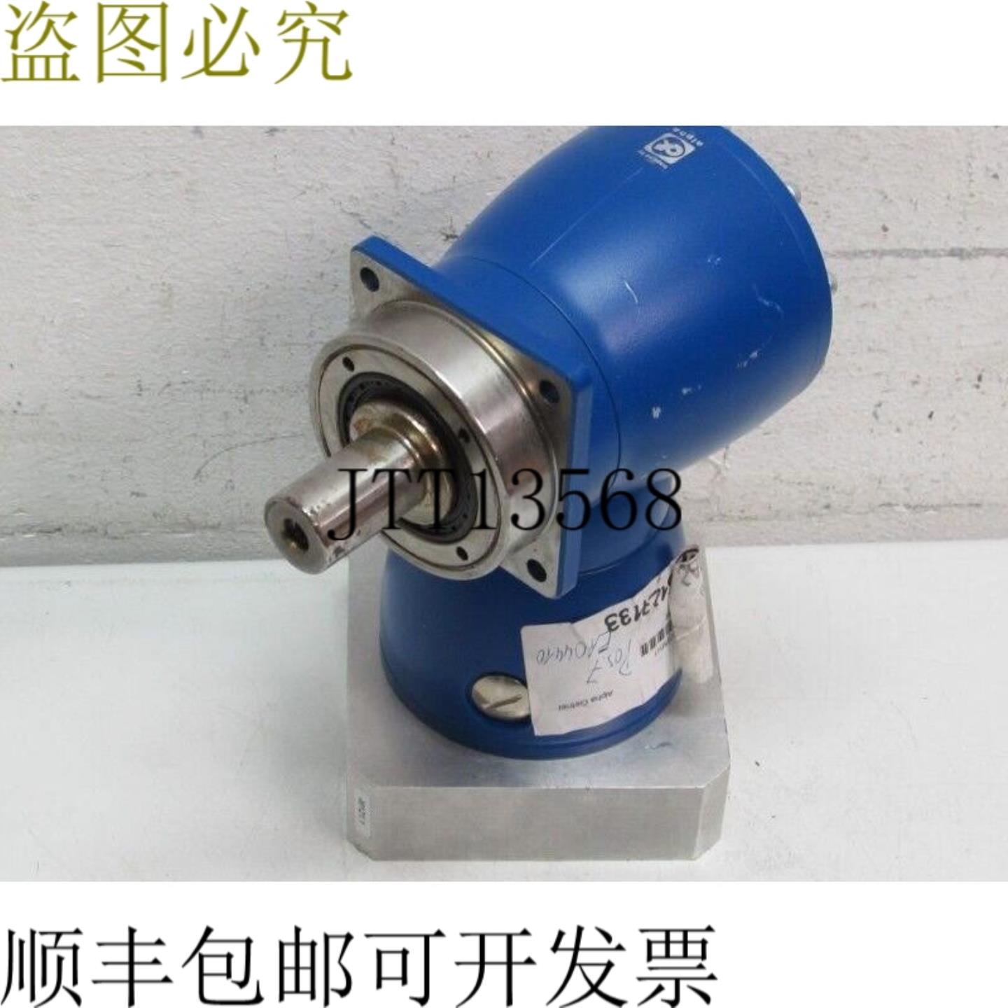 阿尔法角齿轮 SK+075S-MF1-3 -0E1-1K = 3 状态