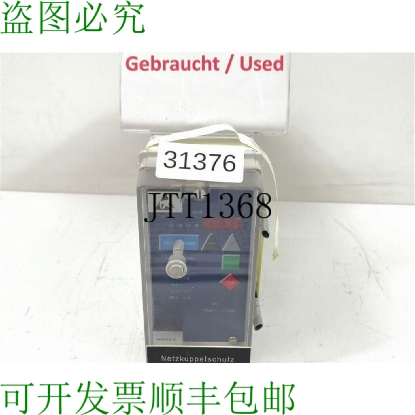 供应SEG MRG3-D Corrente Continua MRG3D 转换器