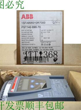 供应 PST142-690-70 软启动器 软启动ISFA895010R7000
