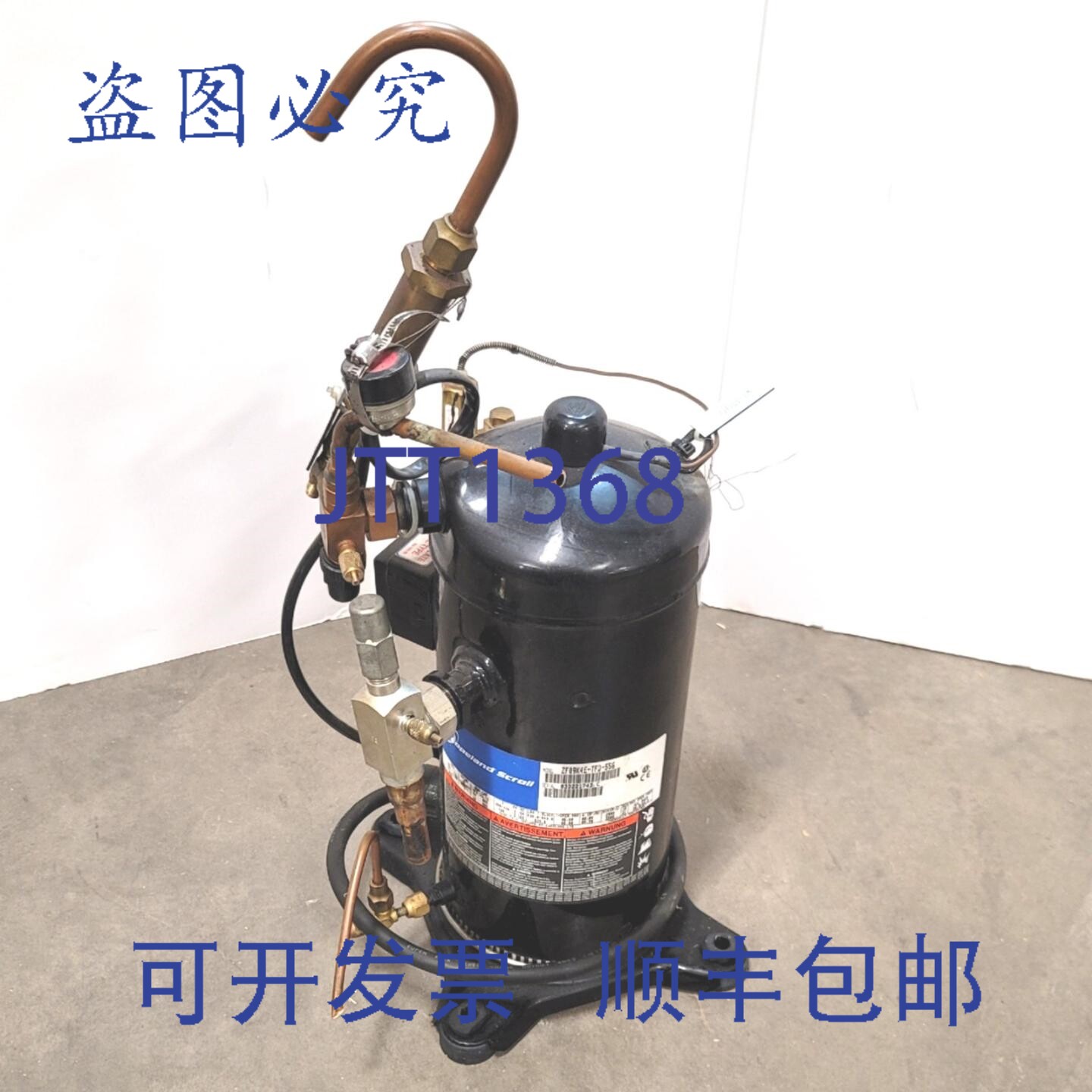 原装供应工业 ZF09K4E-TFD-556 Copeland 低温涡旋式压缩机 3马力