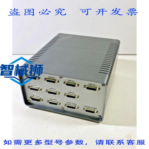 原装供应 MALEMA SENSORS IFC-7300-001 配电箱