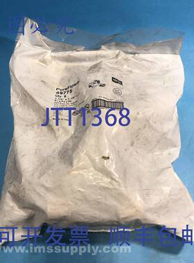 原装供应Viega LLC 49775 5 袋装 PureFlow 按压三通 FNFP