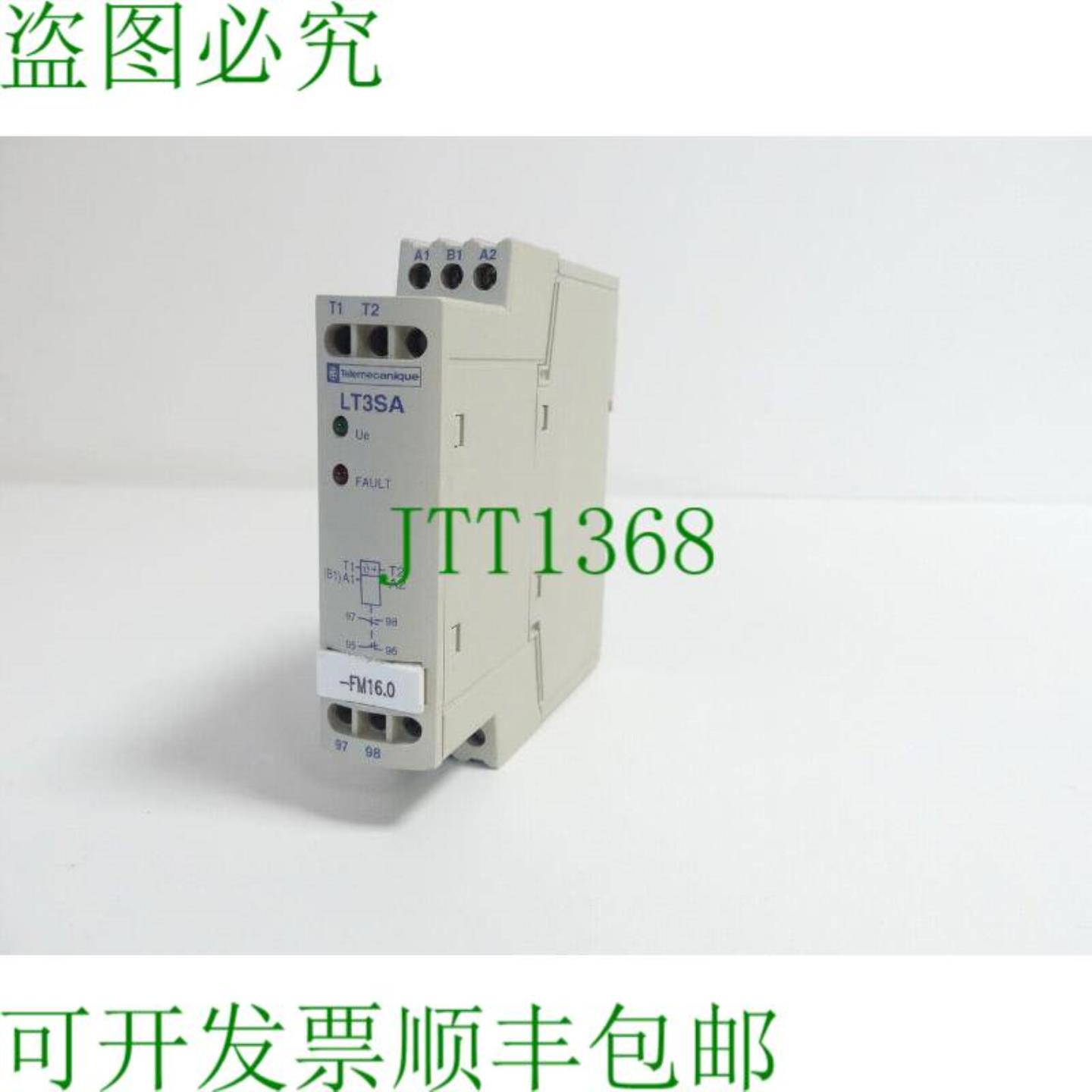 Telemecanique LT3SA00ED 热敏电阻-安全保护装置