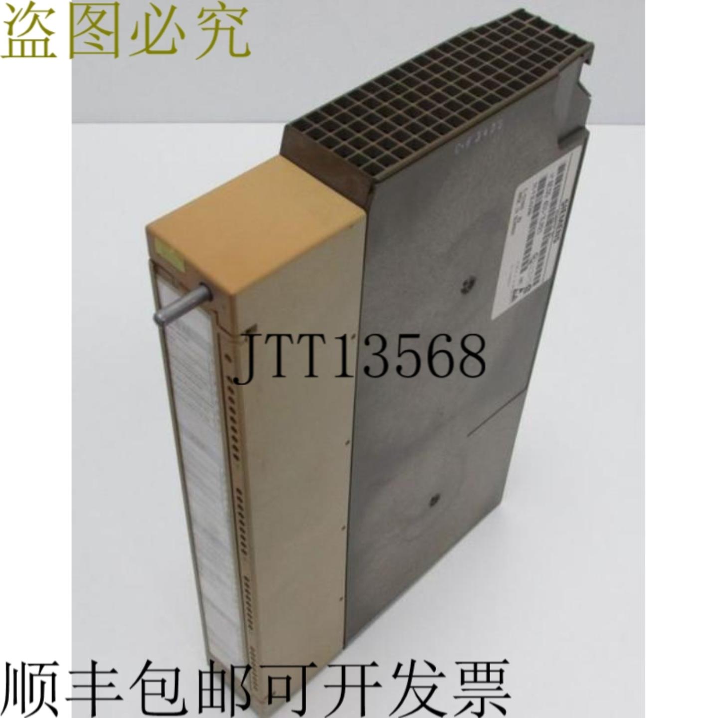 S5 6ES5 451-7LA21 数字量输出 6ES5451-7LA21