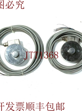 原装供应HBM 称重传感器 C2 5T Emax = 5t / Emin = 0Kg / Elim =