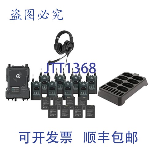 原装供应Hollyland Solidcom M1-8B-DH 对讲系统/8 个腰包