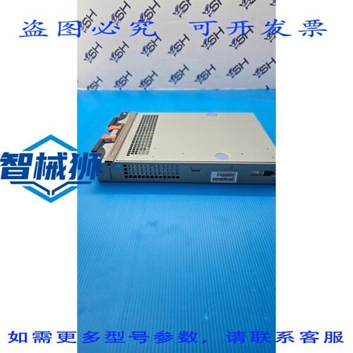 原装供应 00AR108 00AR004 V3700 节点罐控制器。