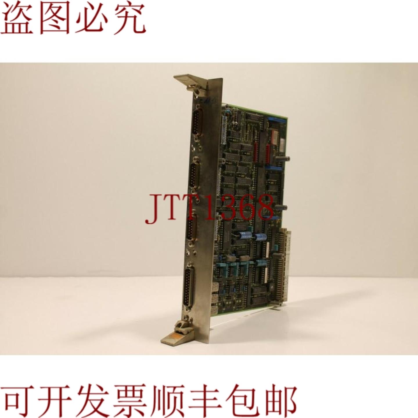 供应6FX1126-8BA00 接口模块