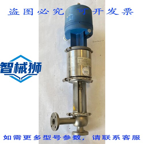 现货供应 A NT-OD1-SZ 执行器阀 8 巴 116PSI 级执行器