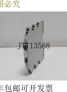 L&uuml;TZE 762312 RE 7-2312 RE7-2312 状况