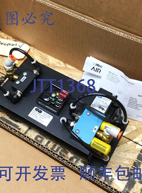 原装供应Puregas Altec MDH6-GHE-S65 压缩式干燥剂干燥器 24VDC