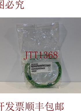 供应6XV1850-2GH20 电缆