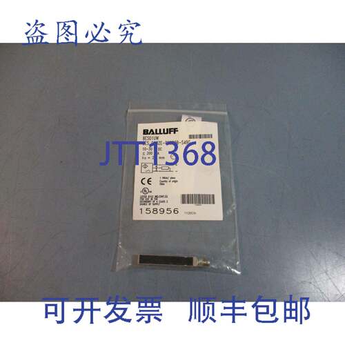 供应Balluff BES01UW 电感式传感器 10-30 V DC
