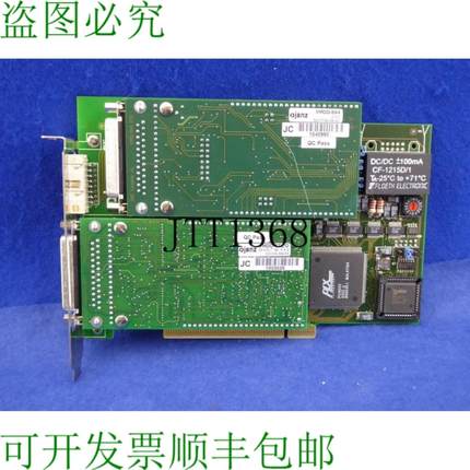供应Janz Mod-pci Mod-pcie Bo-fpc-15022 Vmod-8a4 Bo-fmb-