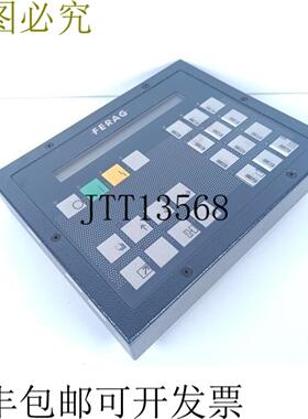 FERAG  Remcos GmbH 控制面板艺术编号01001030 识别号584022