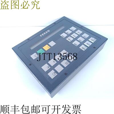 FERAG  Remcos GmbH 控制面板艺术编号01001030 识别号584022