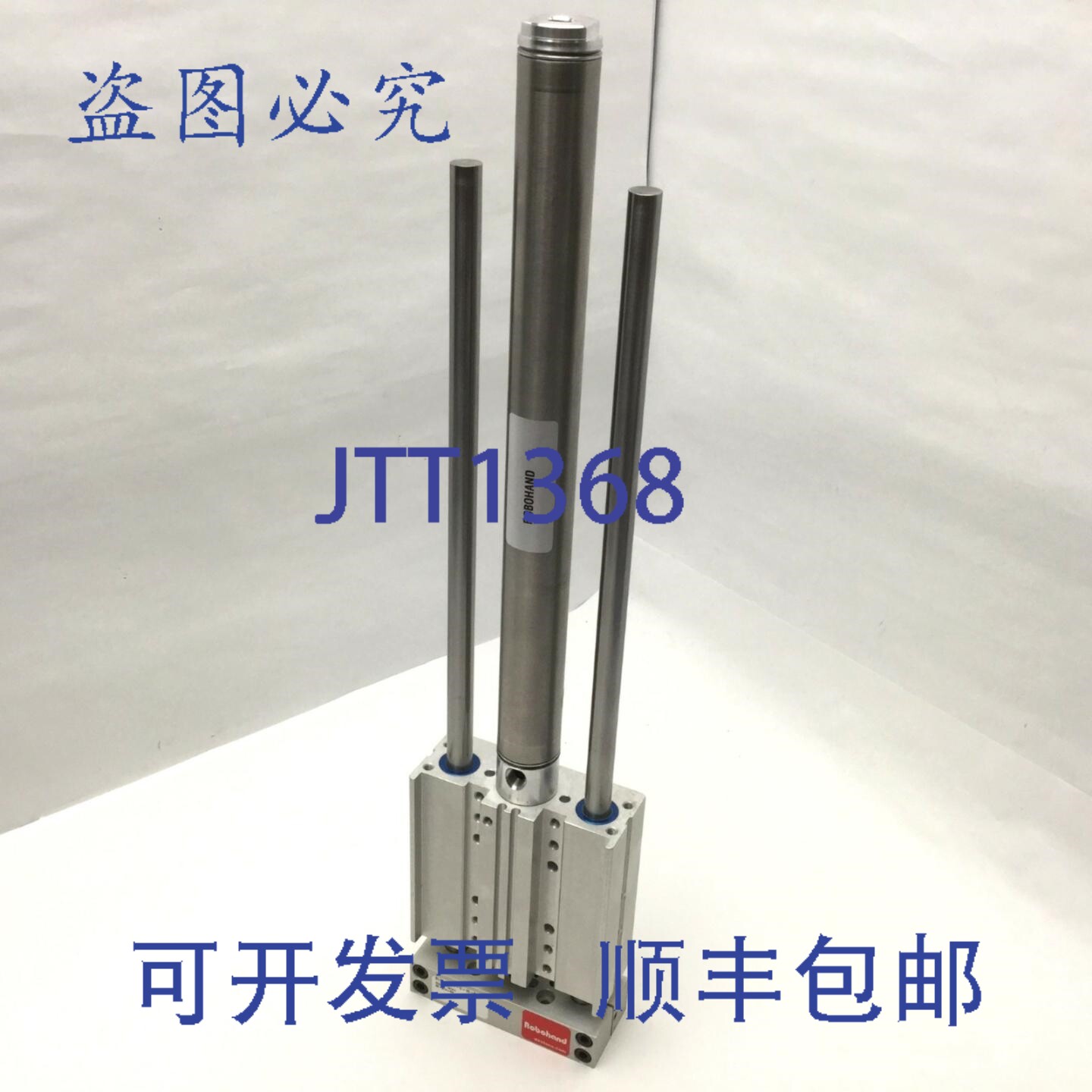 原装供应DE-STA-CO Robohand DLT-12-TC-10-S 气动直线推进器滑轨