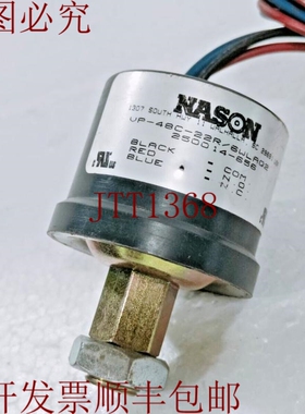 原装供应Nason VP-48C-22R/6WLAQ2 寿力 02250078-249 中断中间器