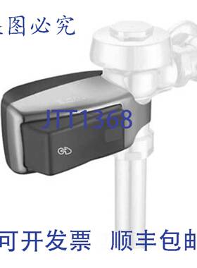 供应Sloan EBV200A Optima Smooth 16 GPF 电子感应式冲洗阀