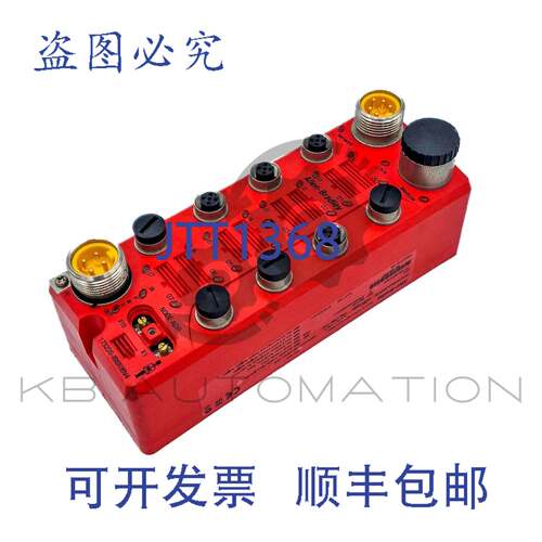 供应1732DS-IB8XOBV4 ArmorBlock Guard IO DeviceNet 安全