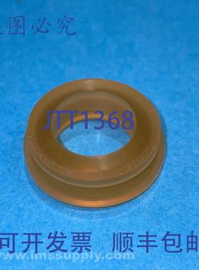 原装供应CVD001-003 橡胶衬套 FNIP