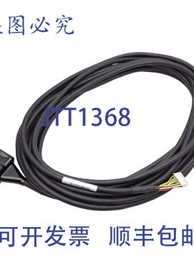 原装供应IAI CB-PSEP-MPA100 电机编码器一体式机器人电缆，10米