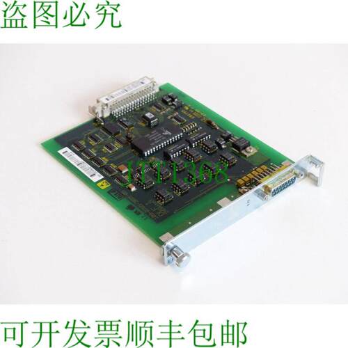 Indramat DLF 11 序列号260185-07145  259082-11303