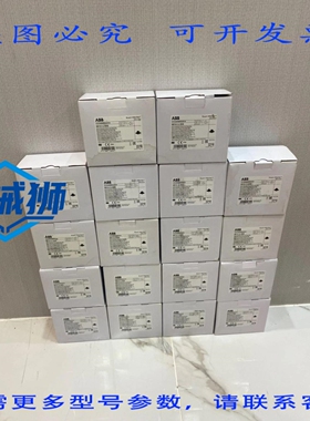 原装供应 6814 U-500 存在检测器 2CKA006800A2518