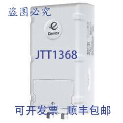 原装供应Eemax SPEX4208T LavAdvantage 无罐热水器 0.5 GPM 60F