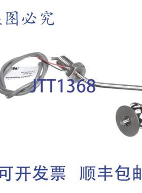 供应液位开关 SSW  INSINR 6410-02604  Insinger