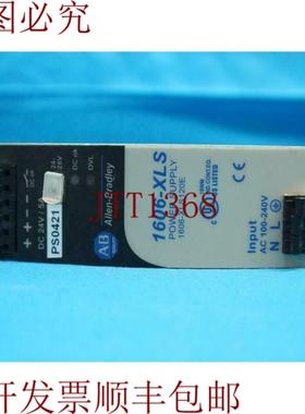 供应Allen-Bradley 1606-XLS120E 1606XLS120E 电源供应