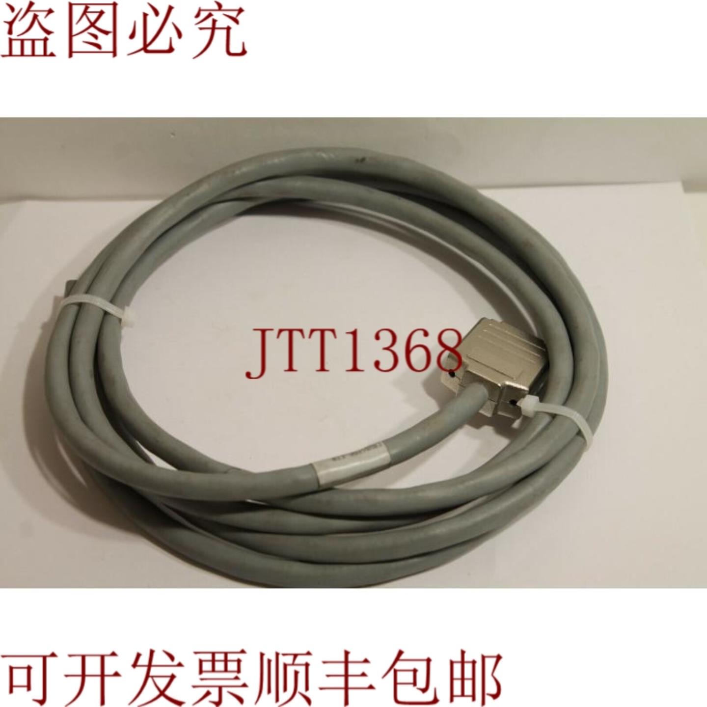 供应R88A-CRUD010C 10米电缆