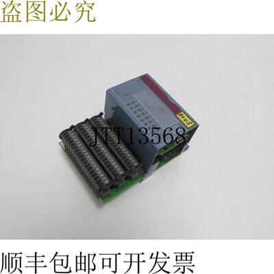 B&R DI439 7DI4397 REVC0 顶部状况
