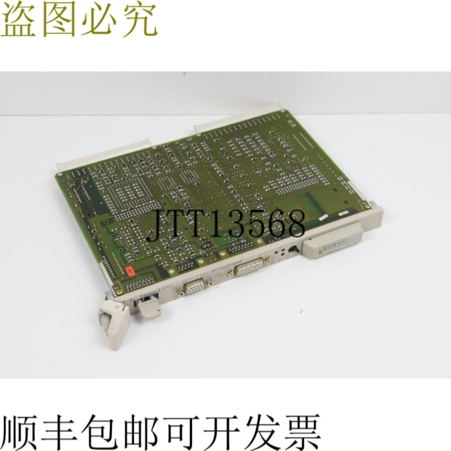 Sinec 6GK1543-1AA01 处理器 E-Stand 01 + EPROM 6ES5376-1AA11