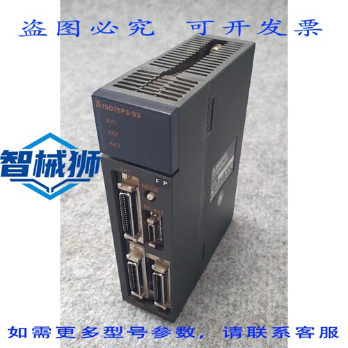 原装供应 A1SD75P3-S3定位单元