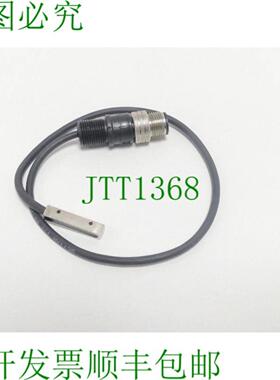 Schunk 4139100461 MX1125 接近传感器 4 0301569 EM P IN 5SL