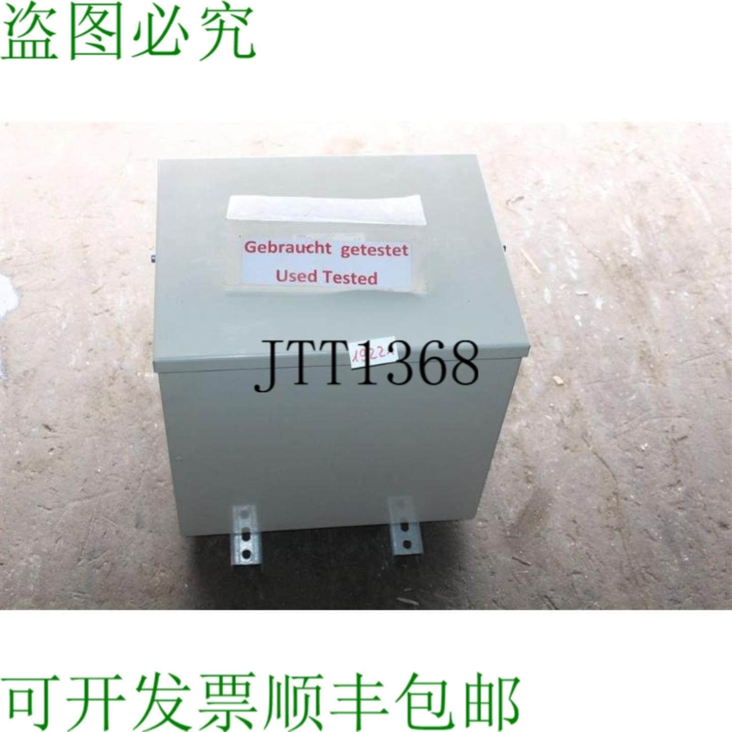 供应变压器 Circe Arie 1400 Tri 16 KVA 040012-0621 初级