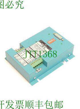 Process-Informatik iBx - 巴士总站 SN1545998
